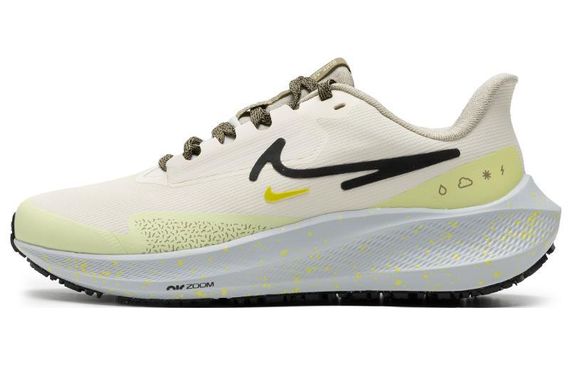 Nike Air Zoom Pegasus 39