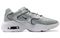 Nike Air Max 2X