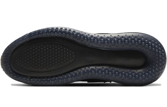 Nike Air Max 720 Slip OBJ