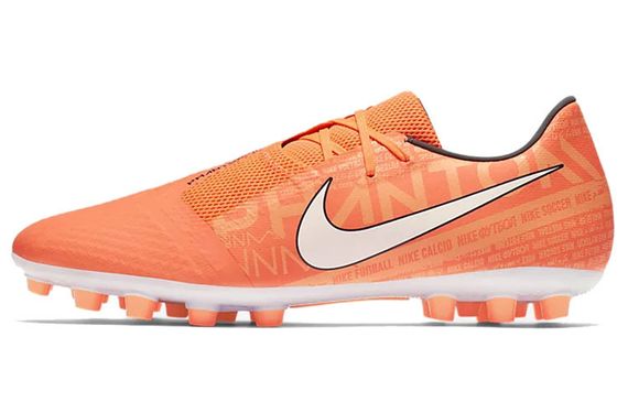 Nike Phantom Venom Academy AG（ ）