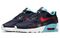 Nike Air Max 90 Ultra 2.0
