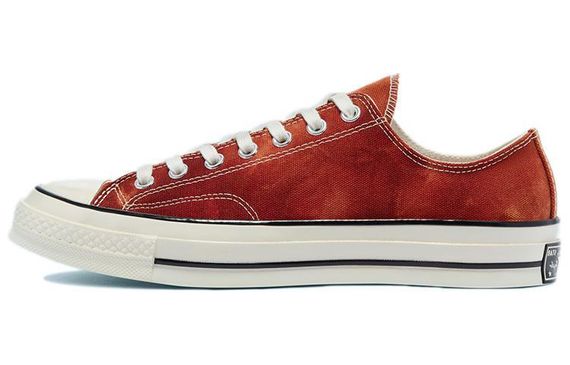 Converse Chuck Taylor All Star 1970s