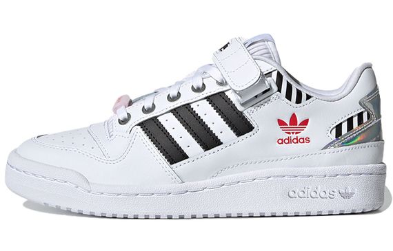 Adidas originals FORUM Low