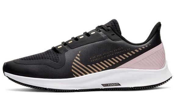 Nike Pegasus 36 Shield 36 Zoom