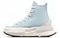 Converse Run Star Legacy