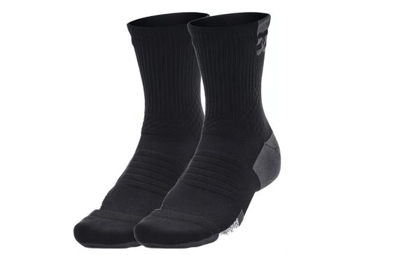 Under Armour Playmaker 1