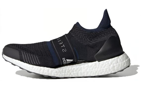 Adidas ULT X 3.D. S