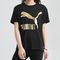 PUMA Classic Logo T