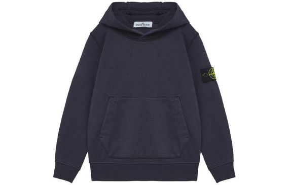 STONE ISLAND SS23 Logo