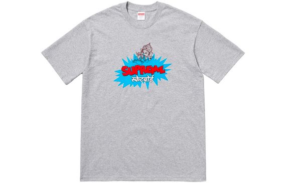 Supreme SS18 Ganesha Tee Heather Grey T