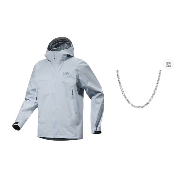 Arcteryx Beta