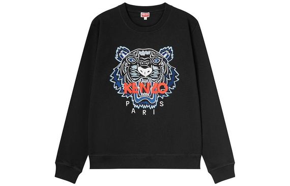 KENZO FW23 Logo