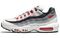 Nike Air Max 95 "Japan"