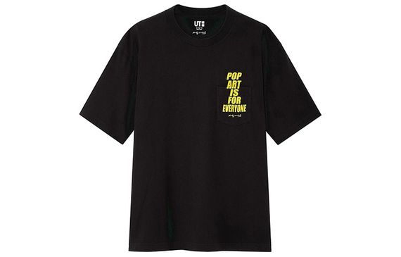 UNIQLO T