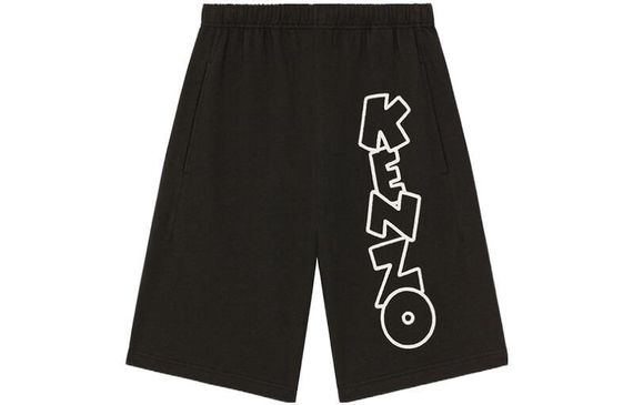 KENZO SS23
