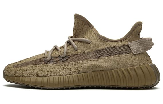 Adidas originals Yeezy Boost 350 V2 &quot;Earth&quot;