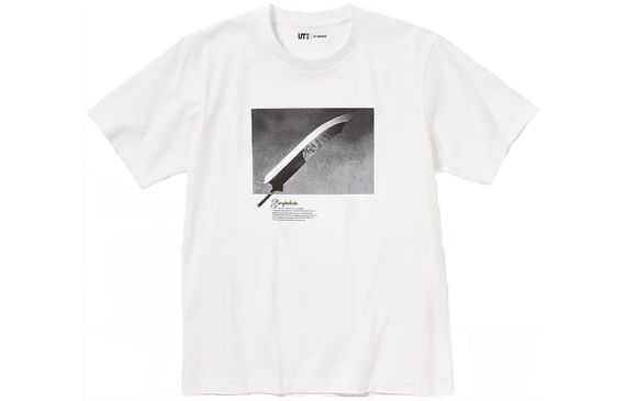 UNIQLO x ARCHIVE T
