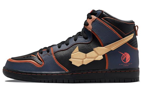 Nike Dunk High QS &quot;Banshee&quot;