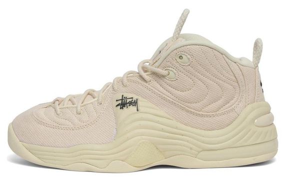 Stussy x Nike Air Max Penny 2 &quot;Fossil&quot;