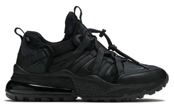 Nike Air Max 270 PU
