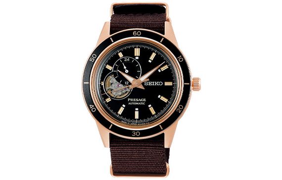 SEIKO 50