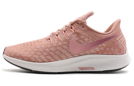 Nike Pegasus 35