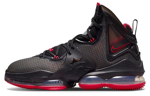 Nike Lebron 19
