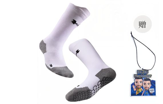 Under Armour Logo 1