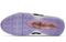 Nike Air Max 95 Have a Nike Day