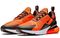 Nike Air Max 270 Air Max 270 "Giants"