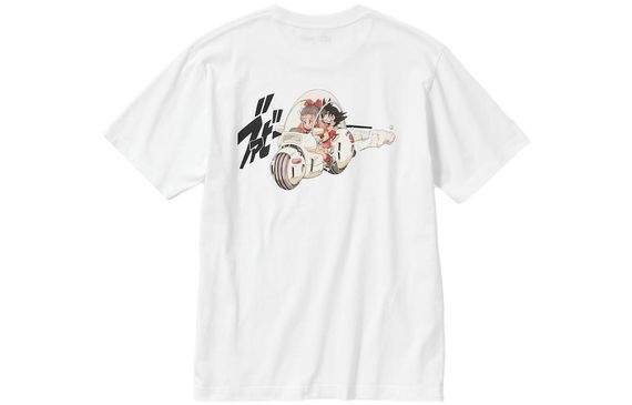 UNIQLO x SS23 T