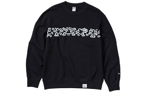 UNIQLO x · /Keith Haring
