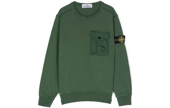 STONE ISLAND Logo