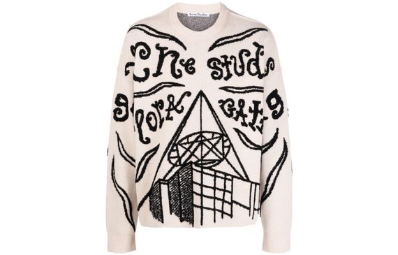 Acne Studios