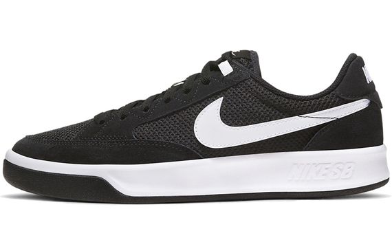 Nike SB Adversary