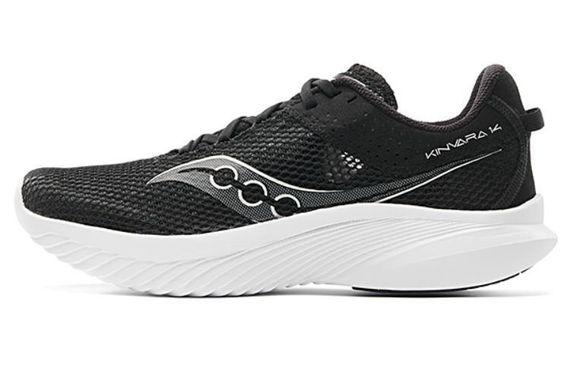 Saucony Kinvara 14