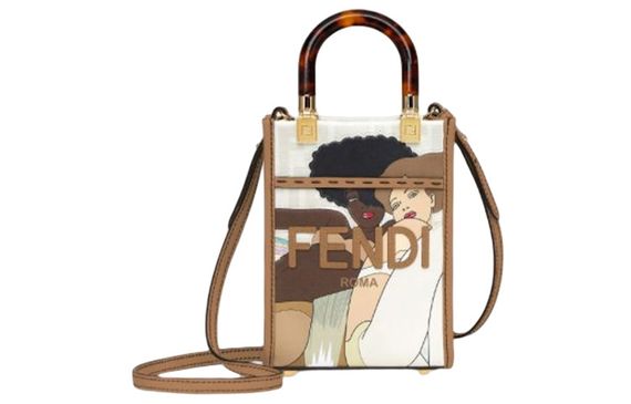 FENDI Sunshine Logo /