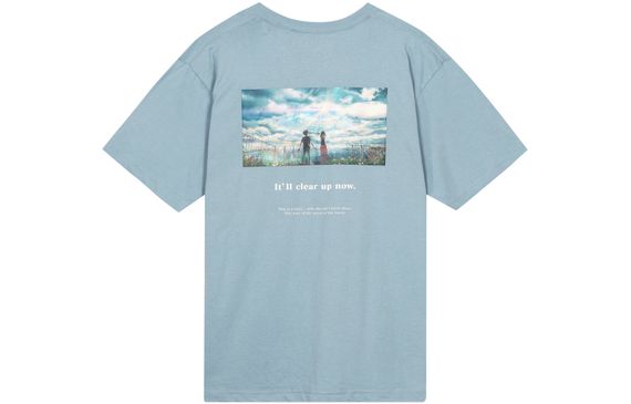UNIQLO x SS23 T