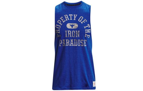 Under Armour Project Project Rock