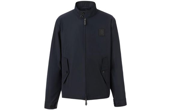 Burberry SS23 Logo
