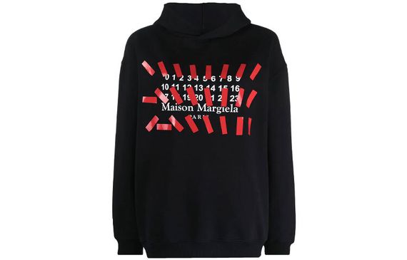 Maison Margiela SS21 Logo