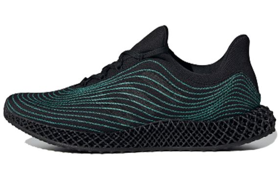 Adidas ULT