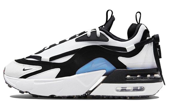 Nike Air Max Furyosal