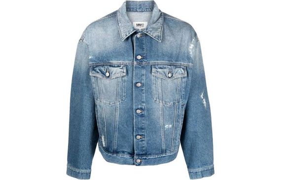 MM6 Maison Margiela SS23