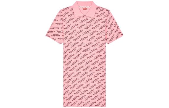 KENZO SS24 Logo