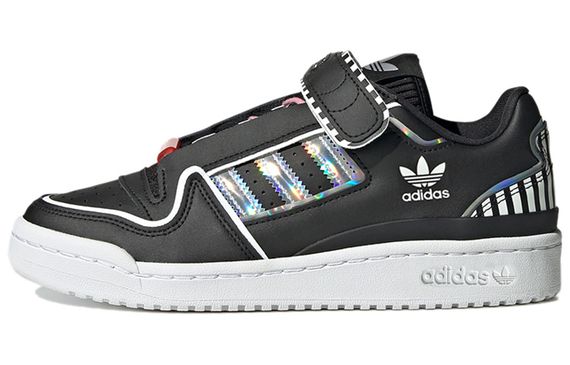 Adidas originals FORUM Plus