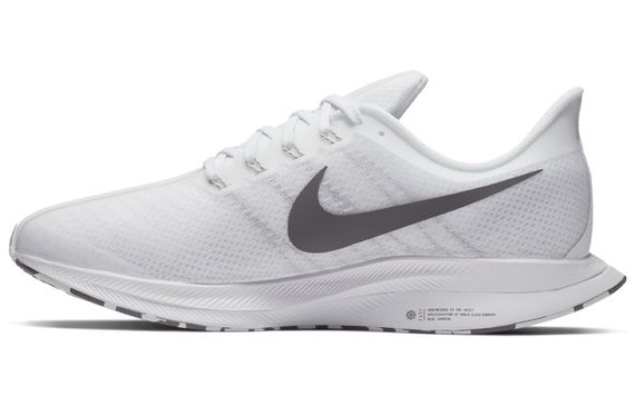 Nike Pegasus 35 Turbo