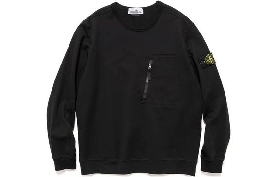 STONE ISLAND SS23 Logo