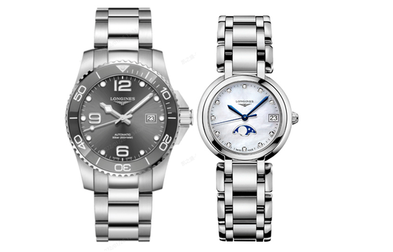 LONGINES 300m