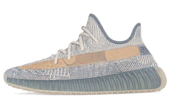 Adidas originals Yeezy Boost 350 V2 &quot;israfil&quot;